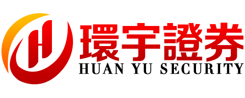 环宇证券开户--心稳,财自来!